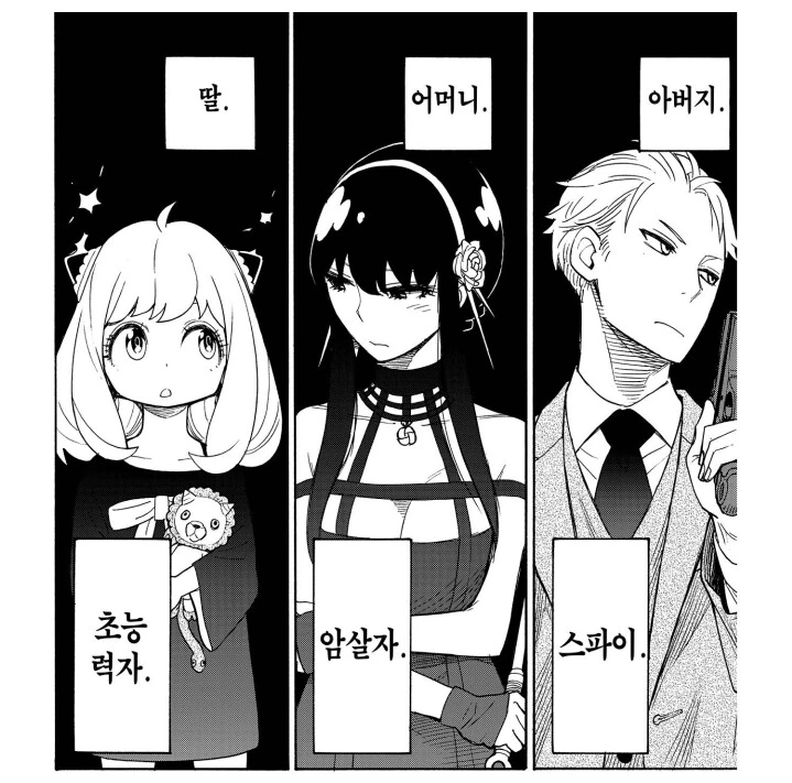 지선누) 설녀는 검은 수영복을 못입는대 ㅠㅠ 대표 이미지