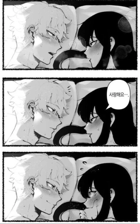 manga_3688084_005.webp