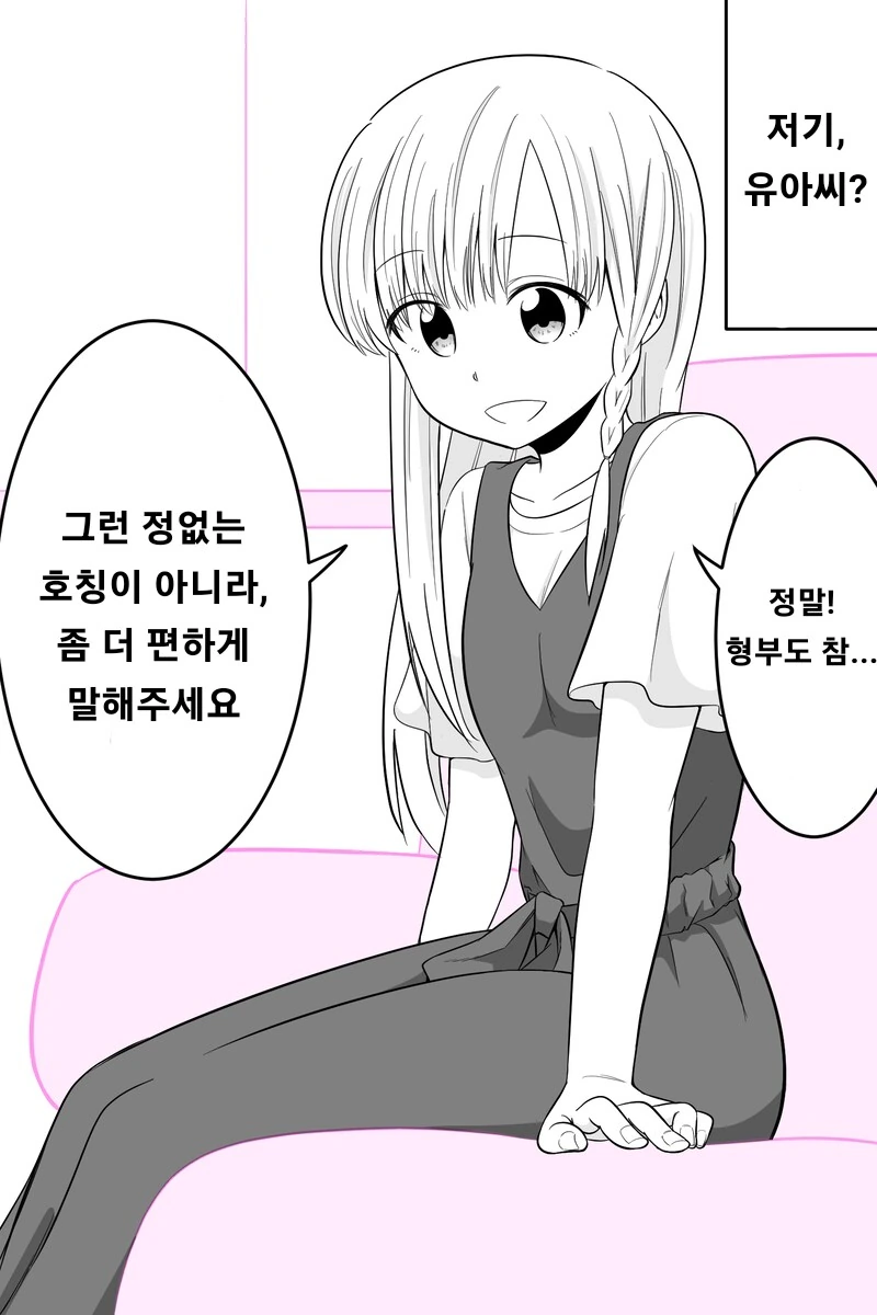 img/24/03/23/18e6b34858b522cff.png