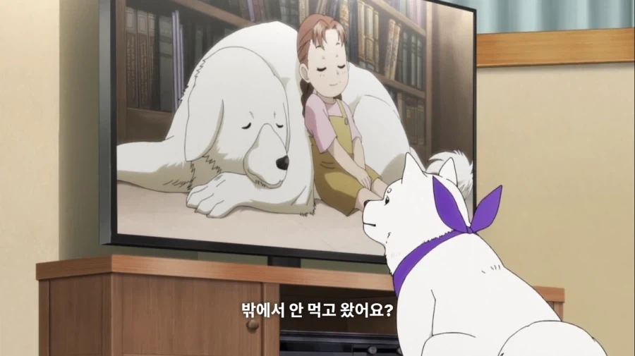 강연금 리메이크 9화 봤음 ㅎㅎ 이미지 8