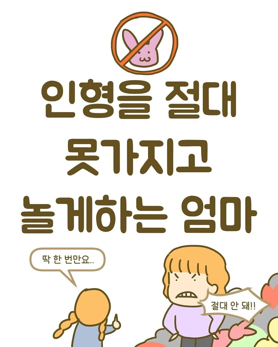 건담) 이야 광고하는거 봐봐 개싸움 벌어지냐? 이미지 12