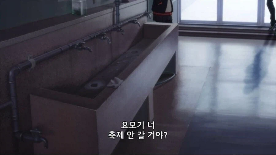 다이나제논) 인싸의 세상을 이해하지 못했던 아싸_1.webp