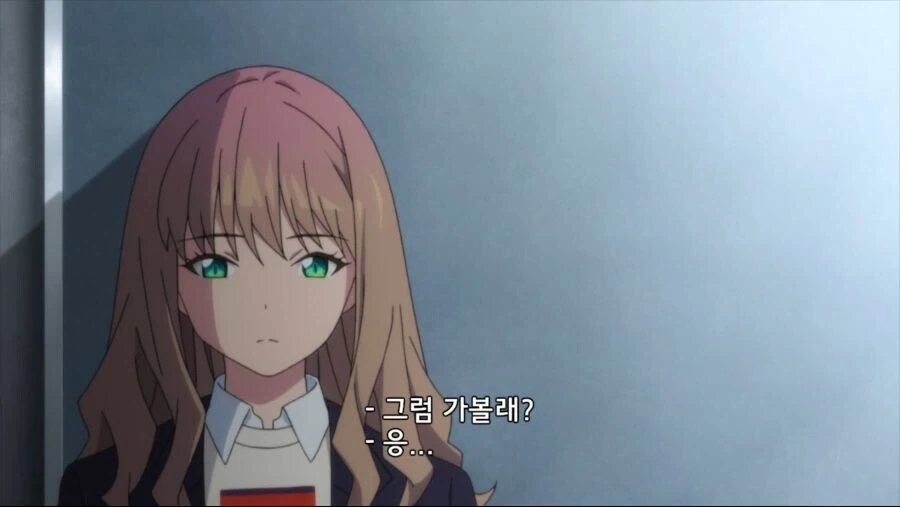다이나제논) 인싸의 세상을 이해하지 못했던 아싸_4.webp
