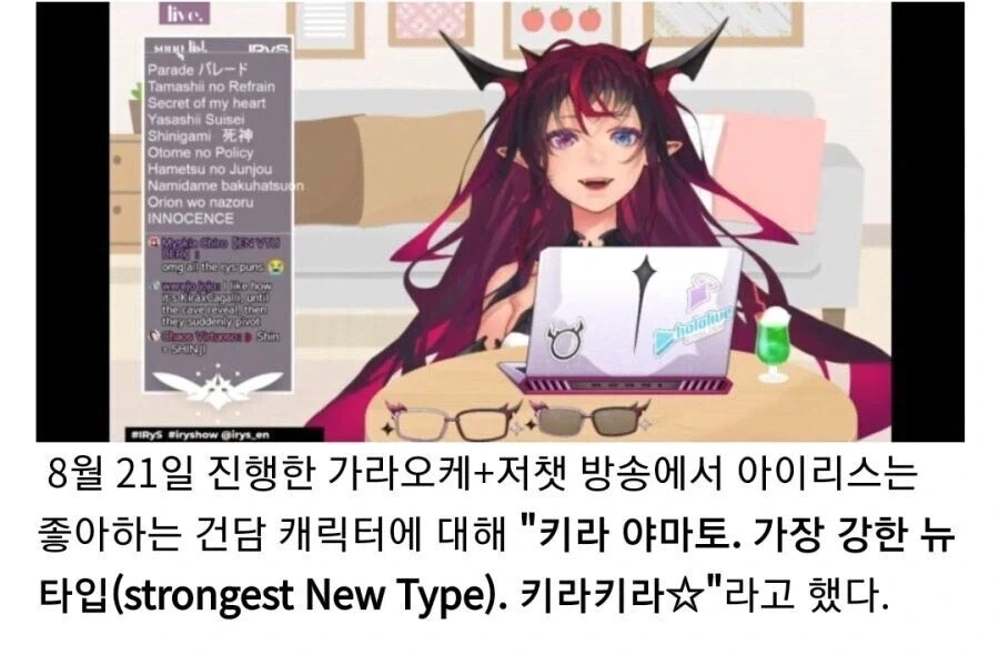 건담) 사실 3대 악녀랍시고 잔챙이들만 얘기하잖아 이미지 23