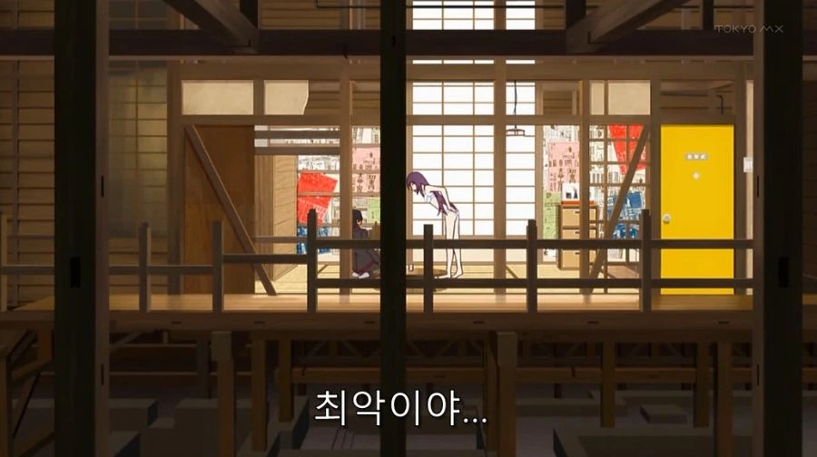 괴물이야기) 코믹스 아라라기 재밌었던 점 이미지 16