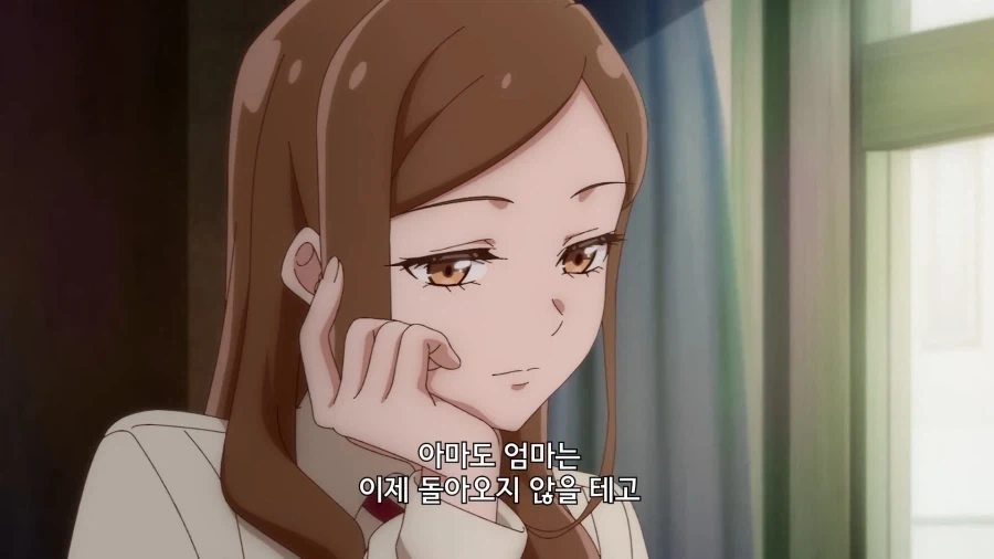 정은 주지 않을것이다_1.webp