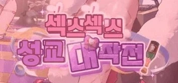어떤 과학자 칭구가 죽은 고양이를 다시 살려줬다 대표 이미지