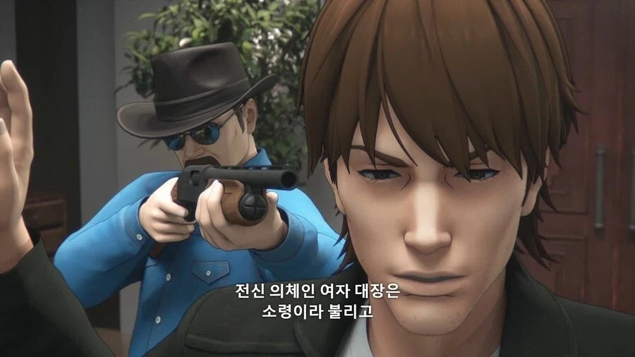 공각기동대)원작의 참맛 이미지 9