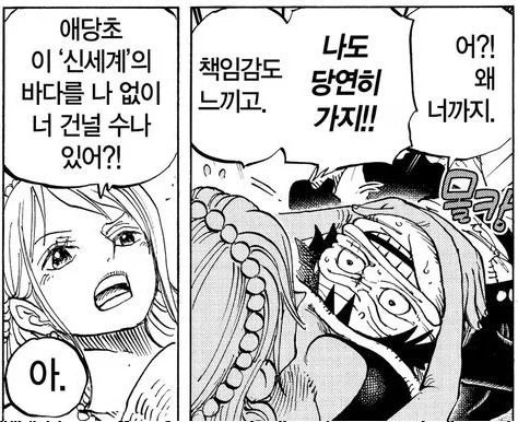 고등학생인 아들에게 낭만적인 프로포즈(♥스)를 추천 하는 엄마 이미지 17