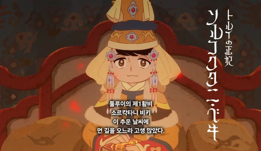 어떤 과학자 칭구가 죽은 고양이를 다시 살려줬다 이미지 6