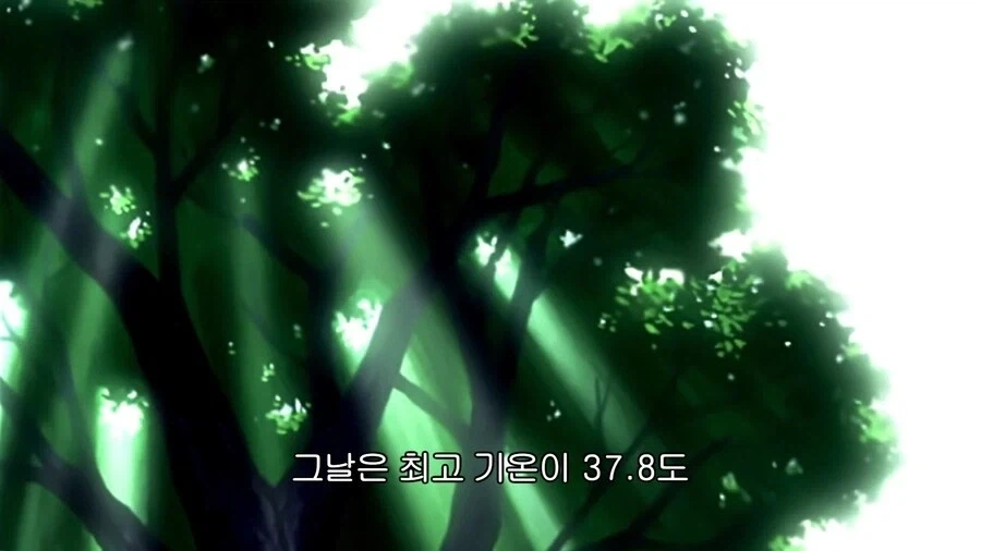케로로 다시 보는에 엄청 야하네 이미지 24