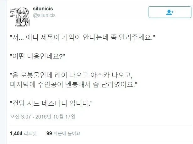 해변가에서 한번은 돌아보게 만드는 소녀.jpg 이미지 2