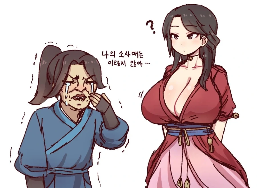 ㅇㅎ)성장이 더딘 엘프가 불편한 이유.MANHWA 이미지 10
