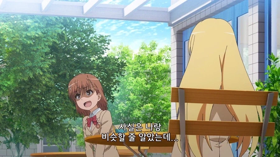 초전자포) 초전자포의 초정자포_21.webp