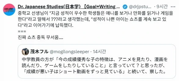 블리치)신작게임 캐릭터 디자인ㅋㅋㅋㅋ 이미지 3