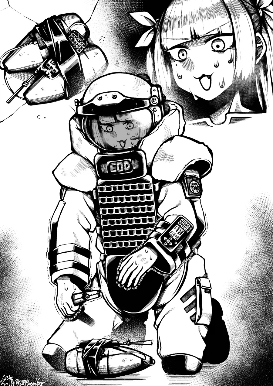 지뢰녀가 돈을 버는 방법.Manhwa 이미지 12