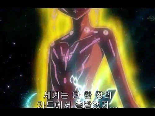 롯데 쿨리쉬 WEBCM「차갑고도 푸른 여름이 왔다」편 이미지 8