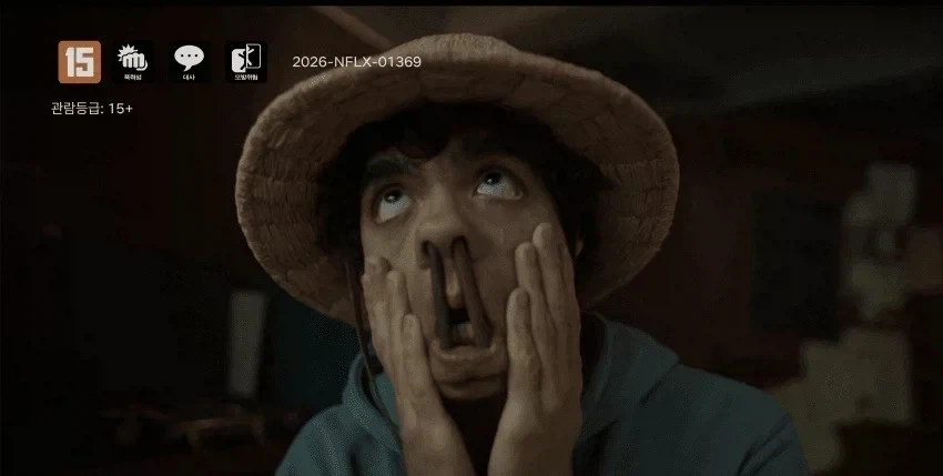 [원피스] 관점을 바꿔보면 한방이 이해가 되는 루피의 행동 이미지 21