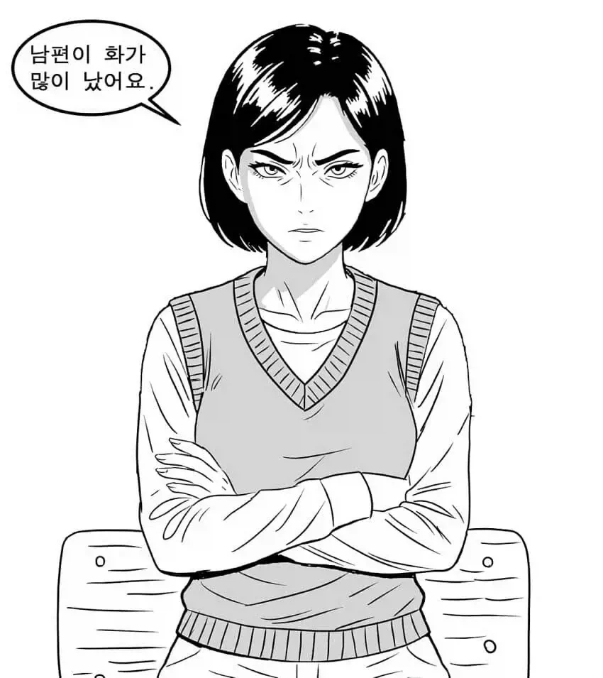 진짜로 화가 나버린 여자친구 이미지 9