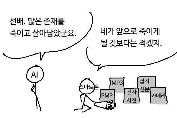 [말딸] 양덕의 디지땅 코스프레 이미지 5