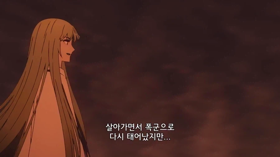 페이트) 진짜 존나 이쁘다. 이미지 5
