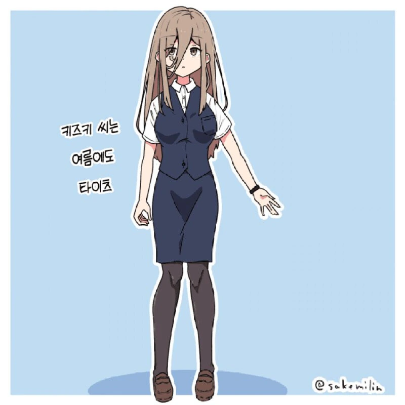 그년의 얼굴엔 큰 흉터가 있었어.manhwa_28.jpg