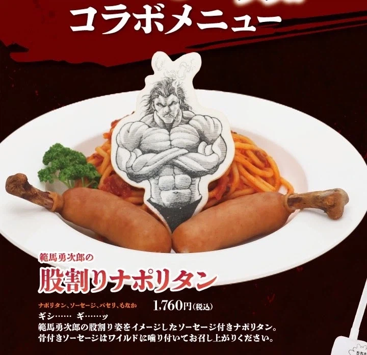 음식점으로 비유하면 호모자식임 이미지 13