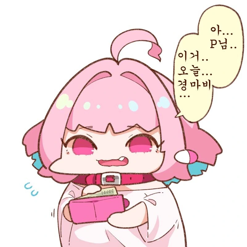 건담) 기습 08소대 부대장 찬양하기 이미지 11