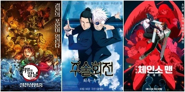 소년만화속 불로불사 취급 이미지 8