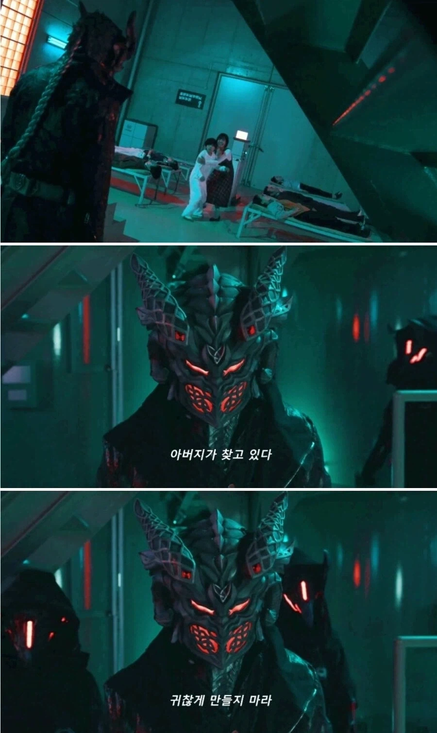 국기소녀) 태권도 검은띠 한국짱.jpg 이미지 20