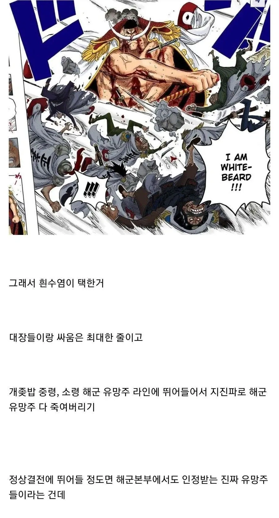 ToonPop - 짧은 웹코믹, 가볍게 한 편씩 대표 이미지