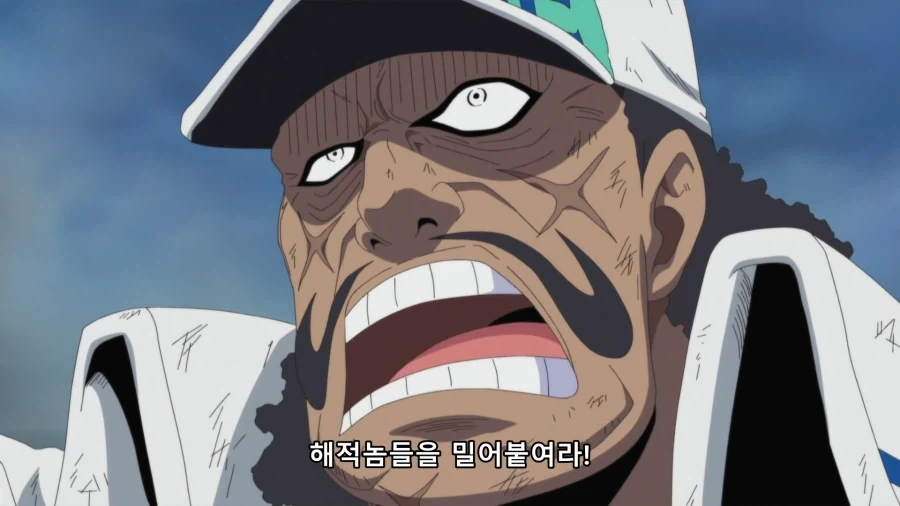 원피스) 새턴 성에 당한 도베르만 소식에 기뻤을 해병_11.webp