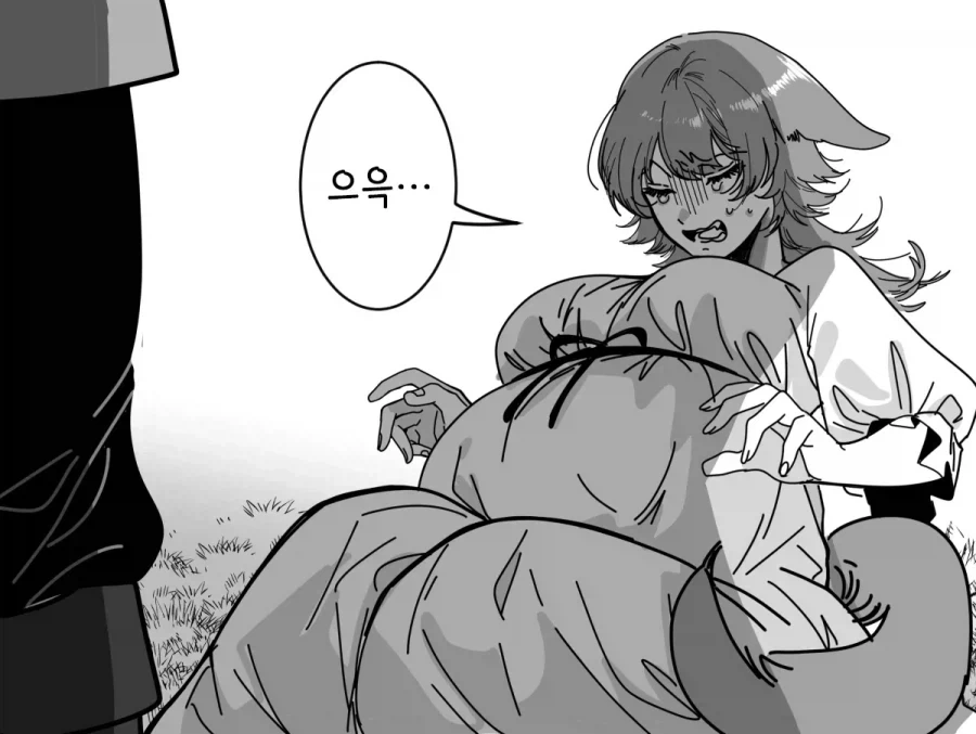 파트너가 진화한manga 이미지 20