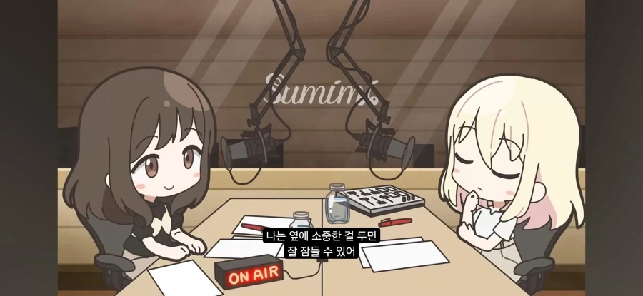 전체 6 페이지 | ToonPop 이미지 15