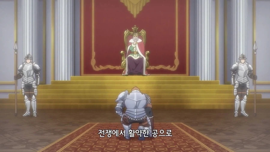 [fate] 뭔가 많이 이상한 4차 성배전쟁 이미지 2