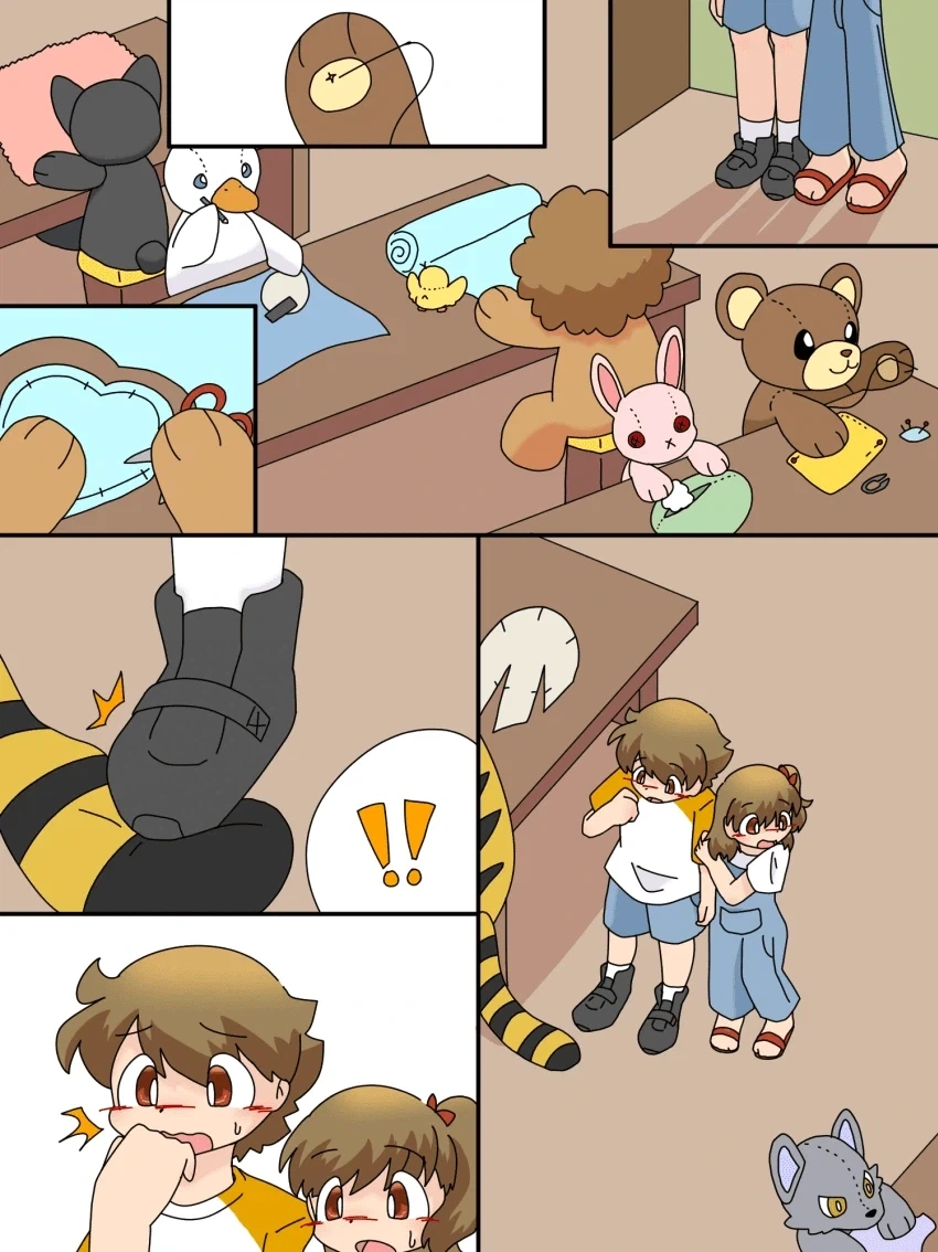 국기무스메) 일본짱 인형탈을 빼앗아보았다.jpg 이미지 6