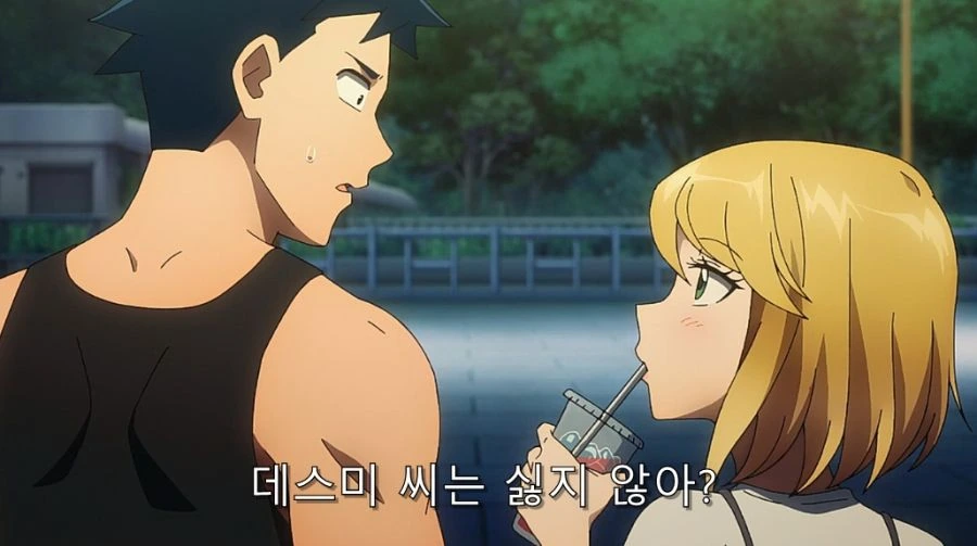 이 뒷계정이 알려지고 싶지 않다면 알고 있겠지?. manga 대표 이미지