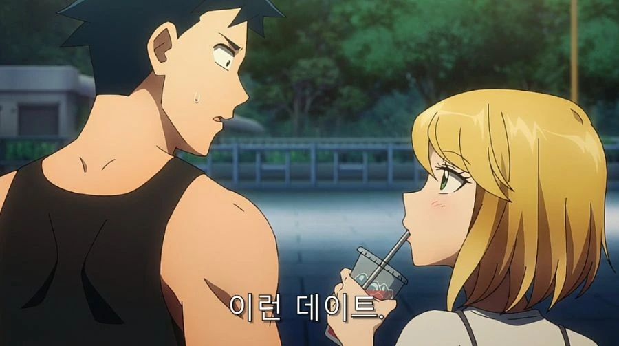 러브 코미디 장르에서 잘 나오는 것_2.jpg