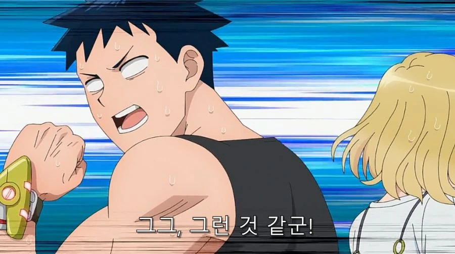 러브 코미디 장르에서 잘 나오는 것_22.jpg