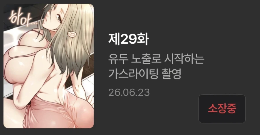 (@)P의 취향.JPG 이미지 5