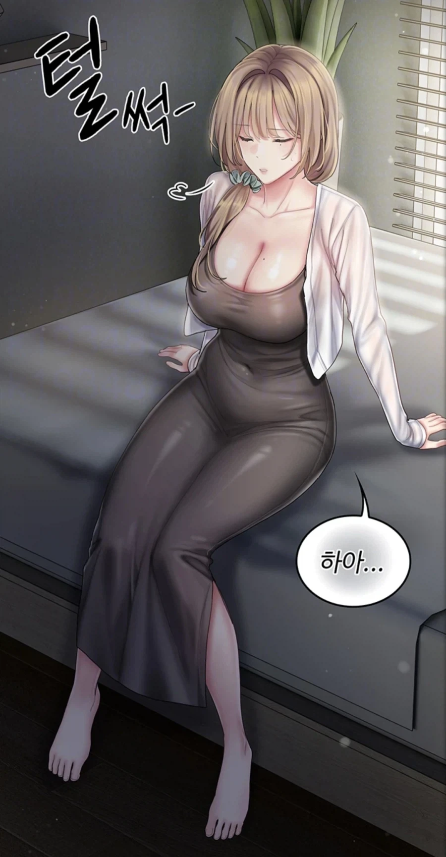 떡툰에서 사극 시대 여자의 모습 이미지 19
