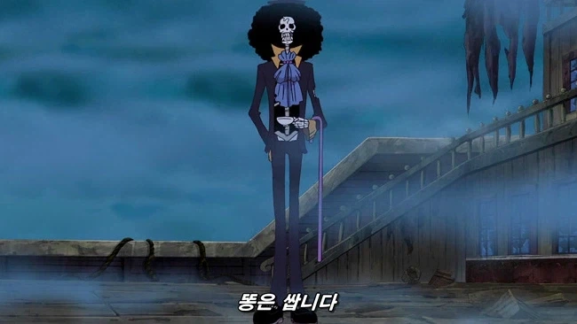 해골기사)몸매가 좋은 히로인들 이미지 4