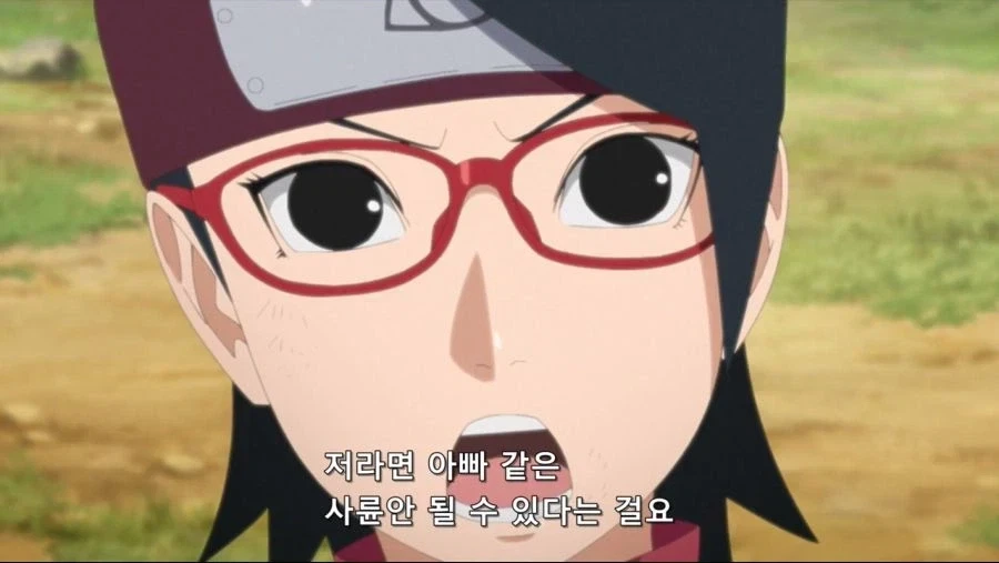 나루토 실사화 ㅇㅍ셜 떴다 ㅋㅋㅋㅋㅋㅋㅋㅋㅋㅋㅋ 이미지 14
