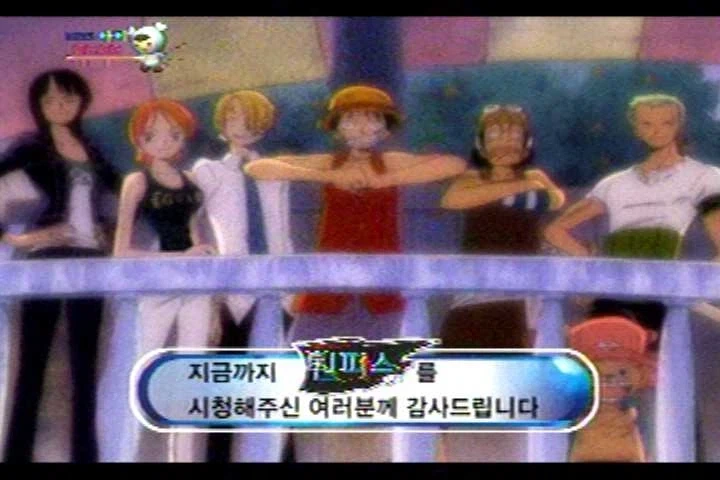 전체 1 페이지 | ToonPop 이미지 6