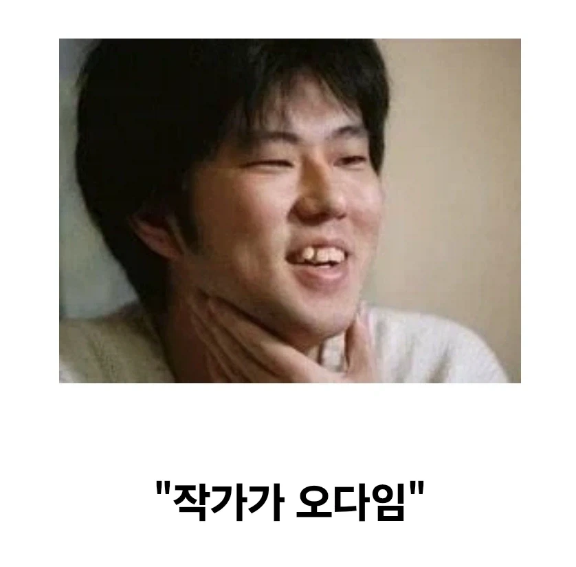 원피스) 앵무새설이 핫한 이유 ㅋㅋㅋ_2.webp