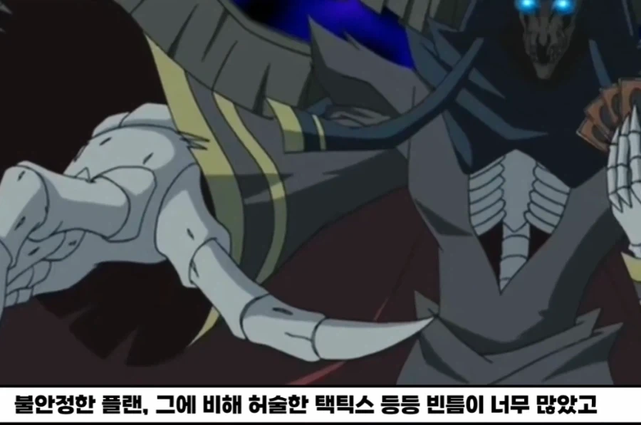 갑자기 성별이 바뀐 블랙기업 사축남manga 이미지 16