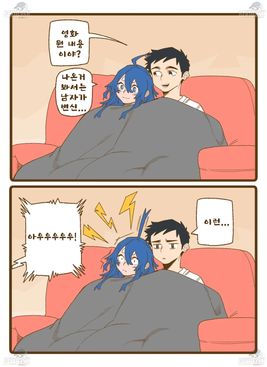 전체 1 페이지 | ToonPop 이미지 15