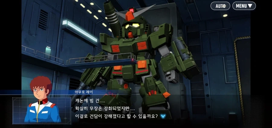 ToonPop - 짧은 웹코믹, 가볍게 한 편씩 이미지 2