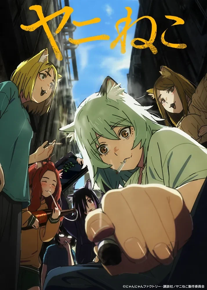 담배고양이) 영상물 등급위원회 : 이건 모방할수 없어요.jpg_1.webp