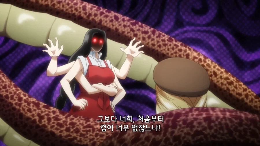 매리지톡신) 어차피 이 만화 최대 반전요소가 여주인공 성별이긴해서 이미지 4